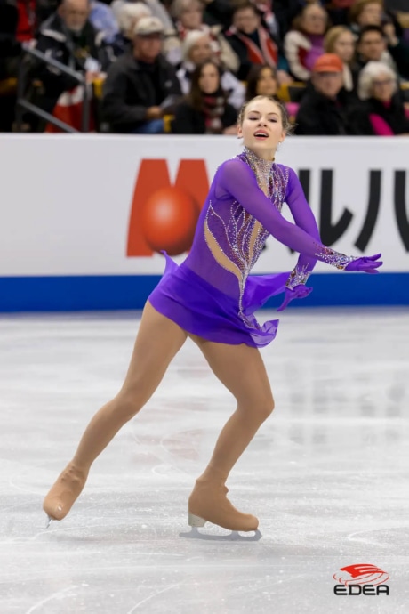 Ice Gallery Skates U.S.